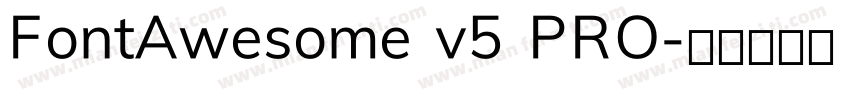 FontAwesome v5 PRO字体转换